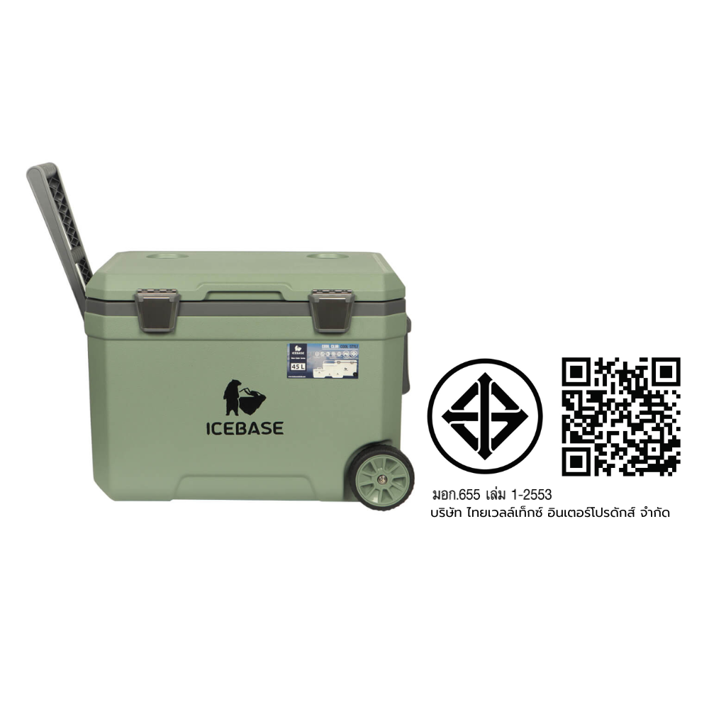 กระติกน้ำแข็งเก็บความเย็น ICEBASE รุ่น CLP-301/GN (PEGASUS) ขนาด 45 ลิตร สีเขียว_11